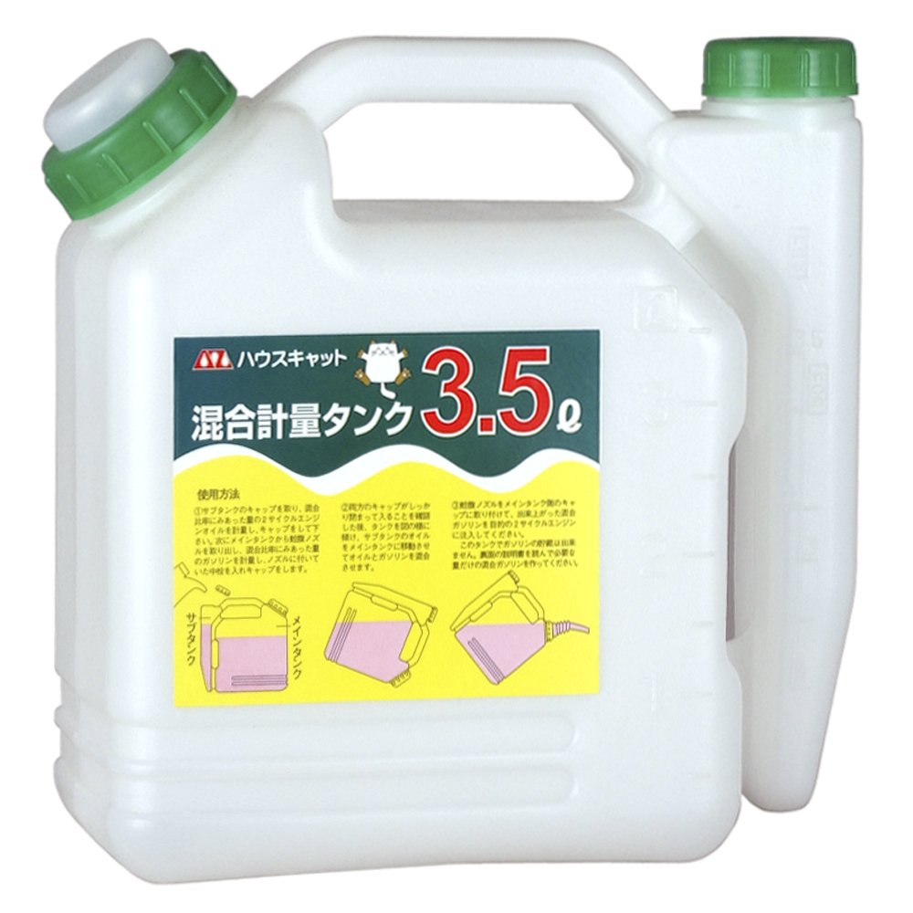 Amazon.co.jp: AZ(エーゼット) ハウスキャット 混合容器 3.5L